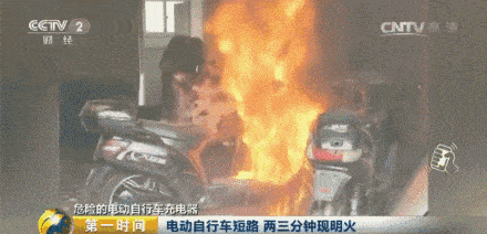 71019ae8474c4b069090f9e571922462.gif