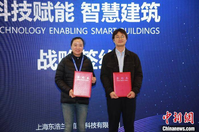 楼宇|科技赋能建筑将成新兴行业 建筑智慧化改造将成城市更新关键