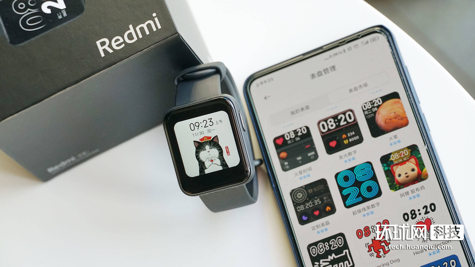 底价|Redmi Watch小方屏开箱：该有的功能它都有，299元底价爬上你的手