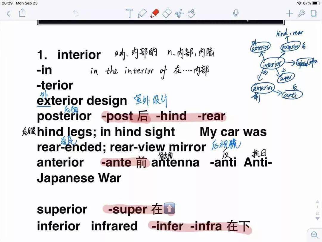 a094b185704f4dbe903daa3bf49b75a0.jpeg