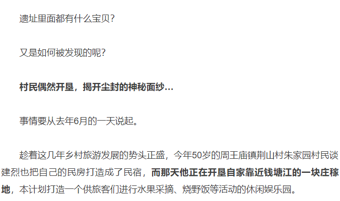 无价之宝简谱_无价之宝 被当成废纸卖了4000元,现在花多少钱也买不回来了