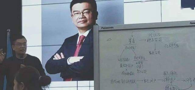 贝因美妈妈购涉传销，七千元当店主找下线赚返