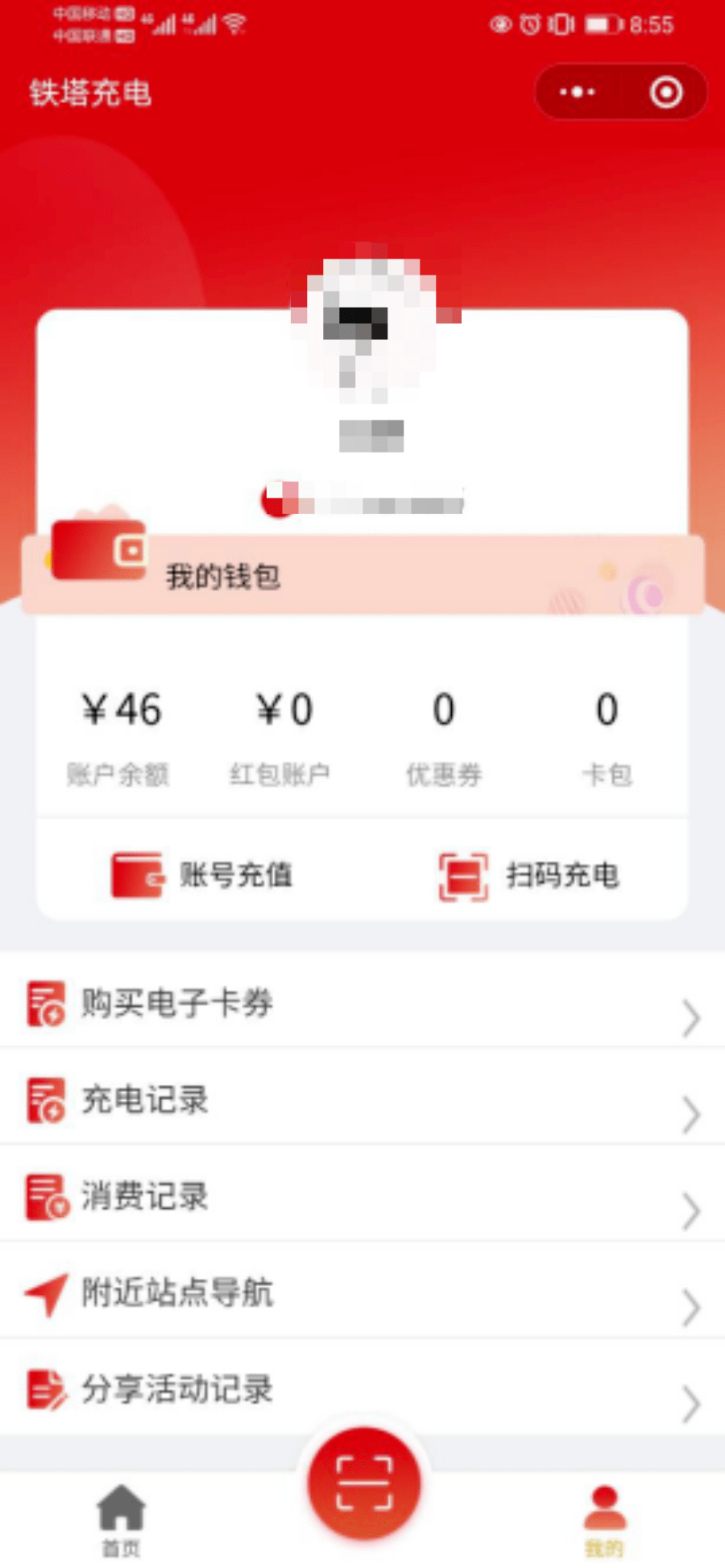 文章配图-15