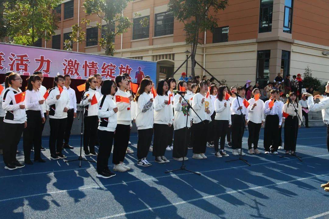 【微时光】邀您观看明溪县实验小学第二届体育健康节暨第四十二届校园