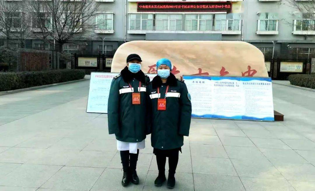 2020年医院国考排名_最新:2020国家自然医院立项数排行