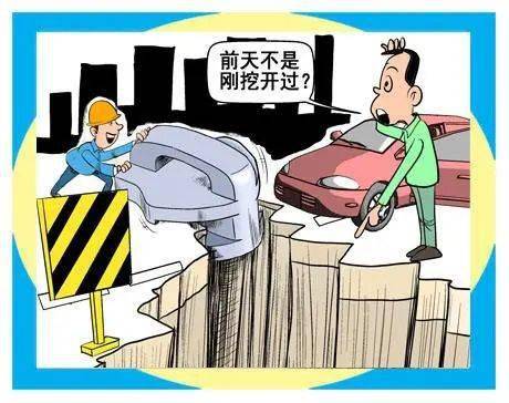 统筹是什么时候开始的 21f1230af1794e2fbb56d05c6363ecb8.jpeg
