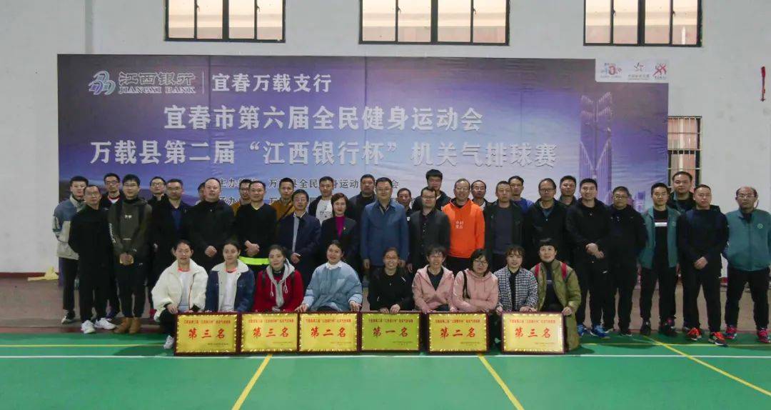 近期天气转寒，万载这两个活动却热火……