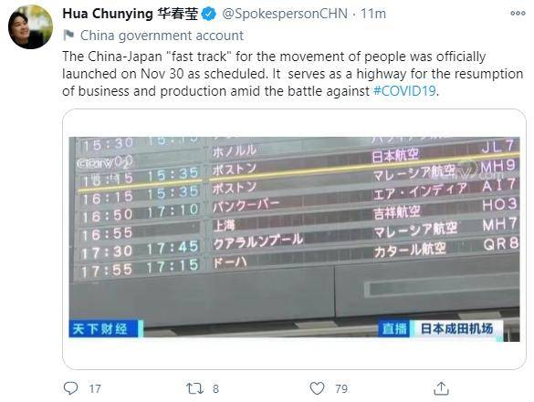 经济人口往来_地摊经济