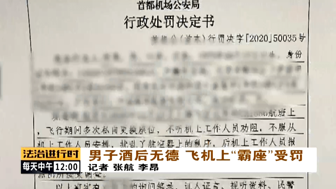 365天纸飞机极上版曲谱_天刀弹琴自由模式曲谱(2)