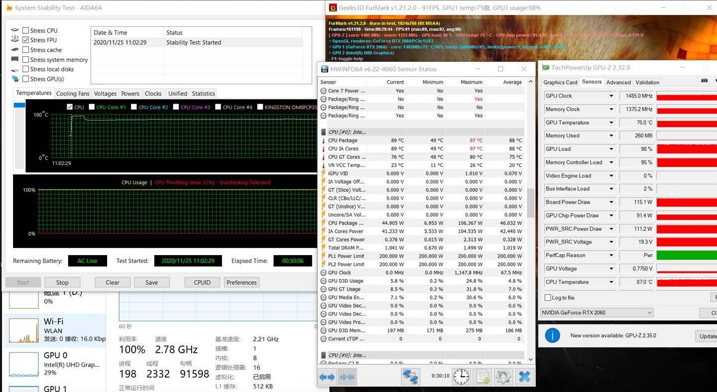 高性能|i7-10870H 和 RTX 2060 双拳出击，微星冲锋坦克 2 GL65 体验