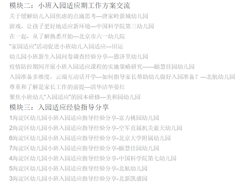 74a5d0980ac24f91b1a868f22e521ebb.png