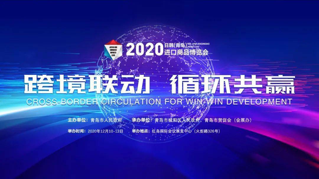 东盟gdp总量2020_2020年东盟博览会图片(2)