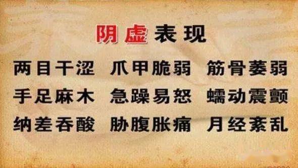 成语什么阴冱寒_成语故事简笔画(3)