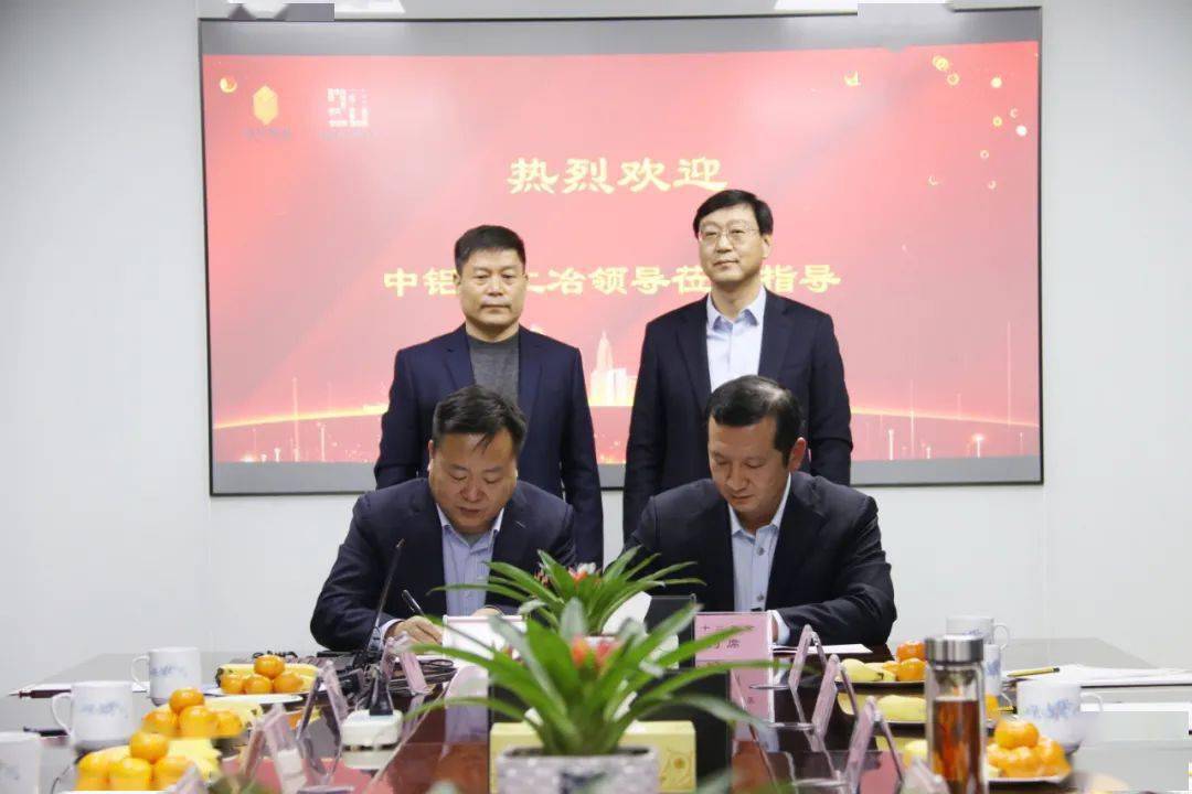 企业新闻刘瑞平到郑州考察调研