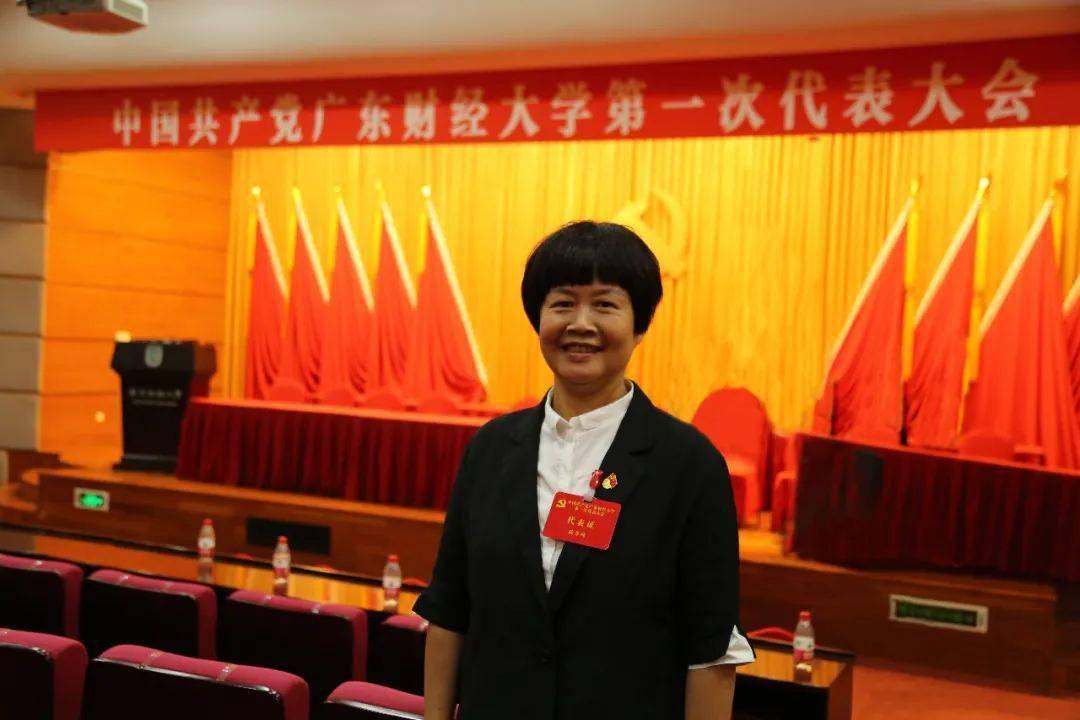 2020年广东省第一季g_广东省身份证图片98年(2)