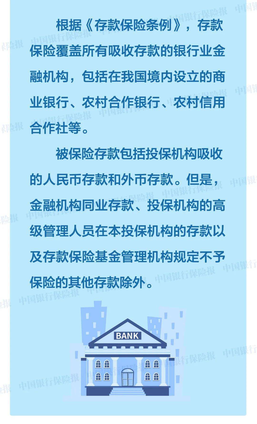 如何证明存款的合法 来自搜狐网