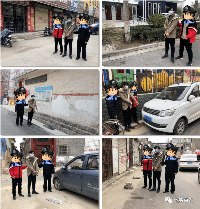 新绛县有多少人口_新绛县人民医院(2)