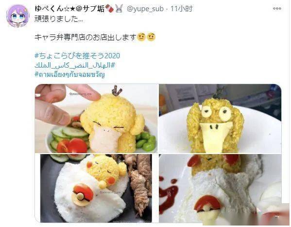14fdcce700214800954c5b7d4accd35a.jpeg