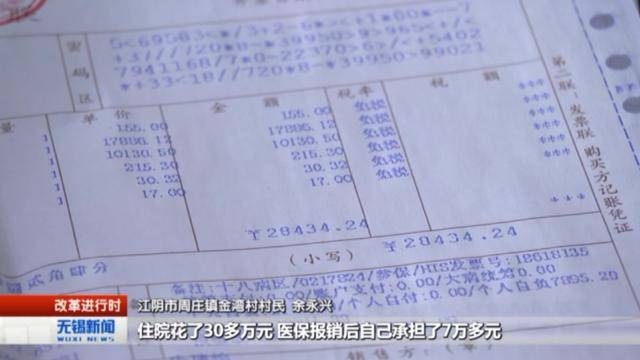 互助县2018年常住人口_2021年日历图片(3)