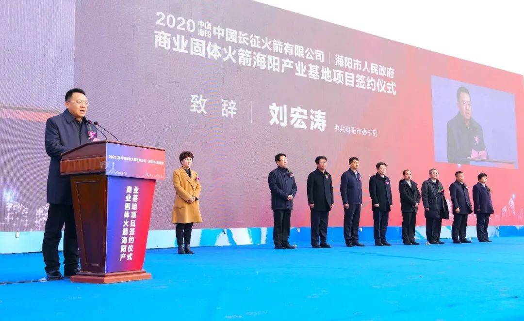 【受疫情影响哈尔滨东】航天技术在人们生活中的应用事例