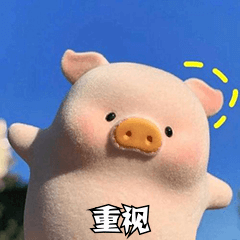 支付宝的消费卷怎么用