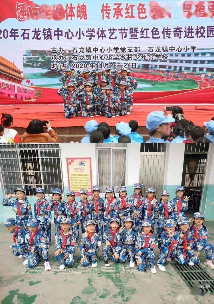 汇龙镇2020gdp_广西各市gdp2020(3)