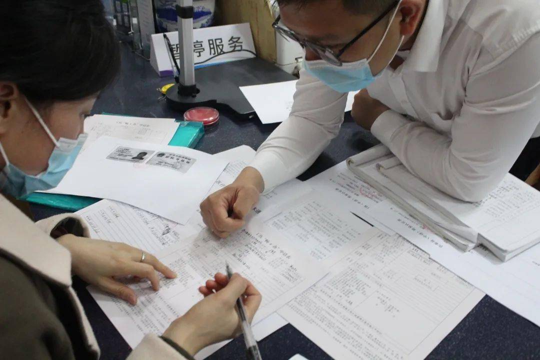 人口办待遇_人口普查图片