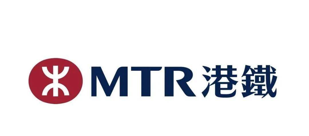 深圳地铁发布全新LOGO,还是原来的配方?!-搜狐大视野-搜狐新闻