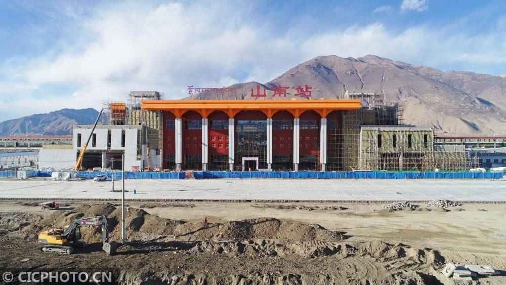 西藏山南火车站工程建设进入冲刺阶段