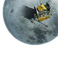 探测器|昨夜嫦娥落月