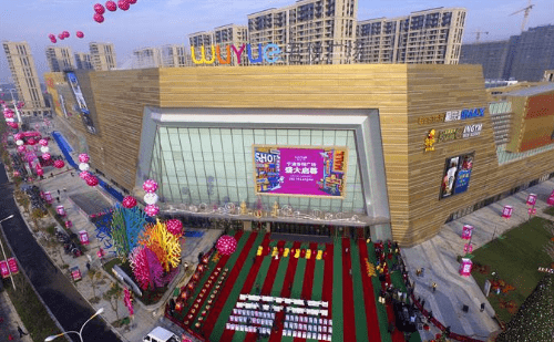 汉中将建第二座吾悦广场!位置在…_手机搜狐网