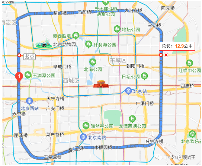 海洋面积人口_梵蒂冈人口及国土面积