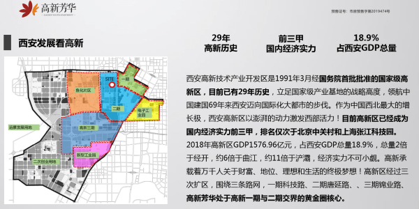 人口最密集的岛屿脑筋急转_脑筋急转弯图片(2)