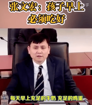 智叔|很多家长还在整箱买：谈谈关于牛奶的17个真相警惕这些列入黑名单的“假牛奶”