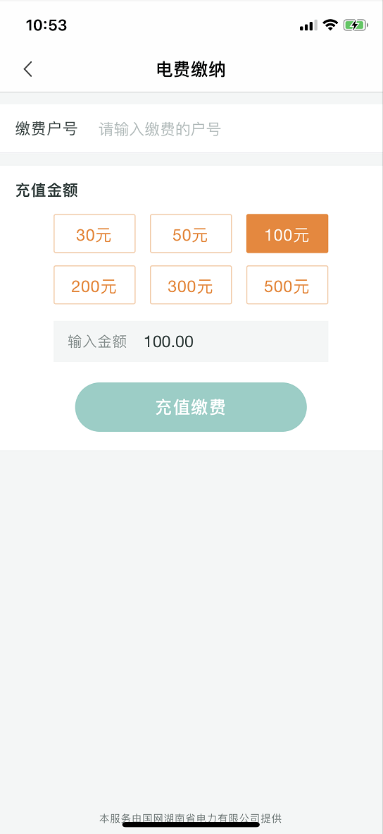 永州历年人口变化_永州血鸭图片