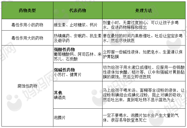 b5ad4ecf38a145b69113741a8cd88eee.png
