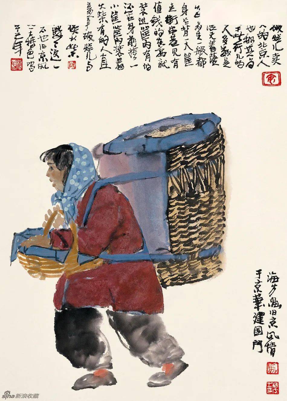 原汁原味的古都风情著名画家马海方作品欣赏