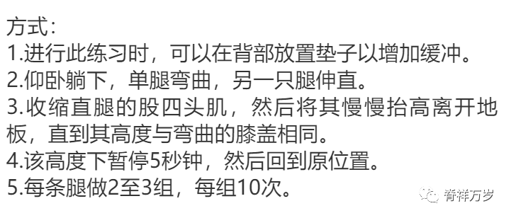 肩膀膝盖脚简谱_头肩膀膝盖脚简谱