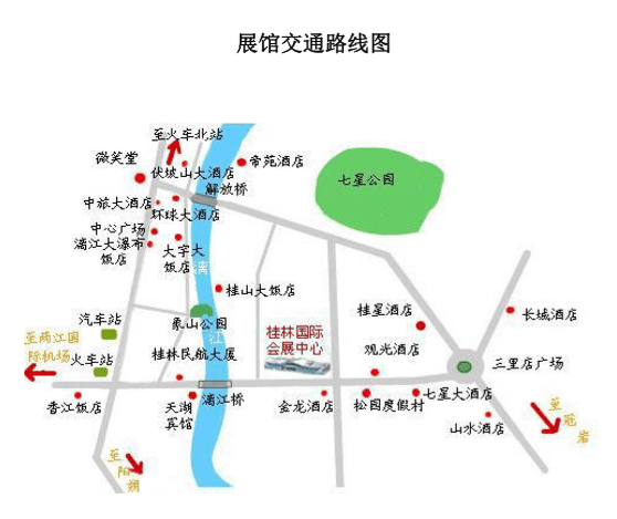 桂林站,桂林北站,桂林南站还有  桂林西站到达  会展中心的公交出行