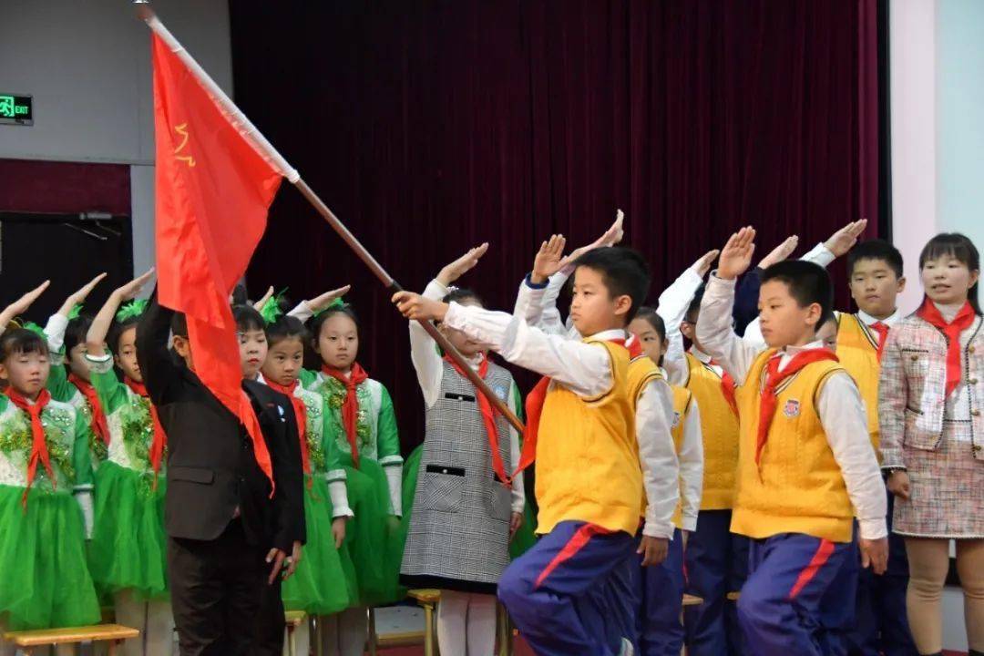 光盘行动 ——柯桥小学四(6)中队举行主题中队观摩活动