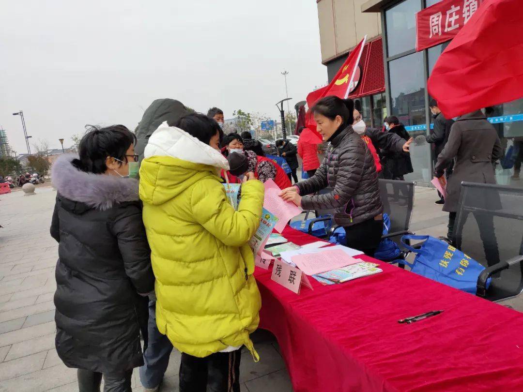 世界残疾人口日_世界人口日(2)