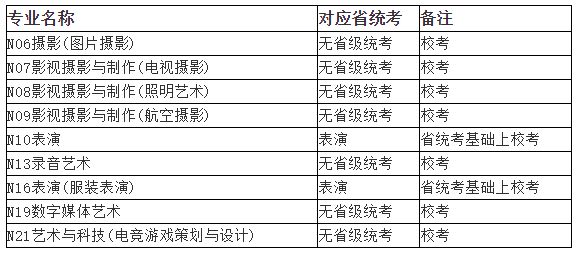 a059e70377924dbbb392e2a7e727f5c4.png