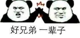 c2e1b73a261f49cc9e607bfc9ae9732a.jpeg