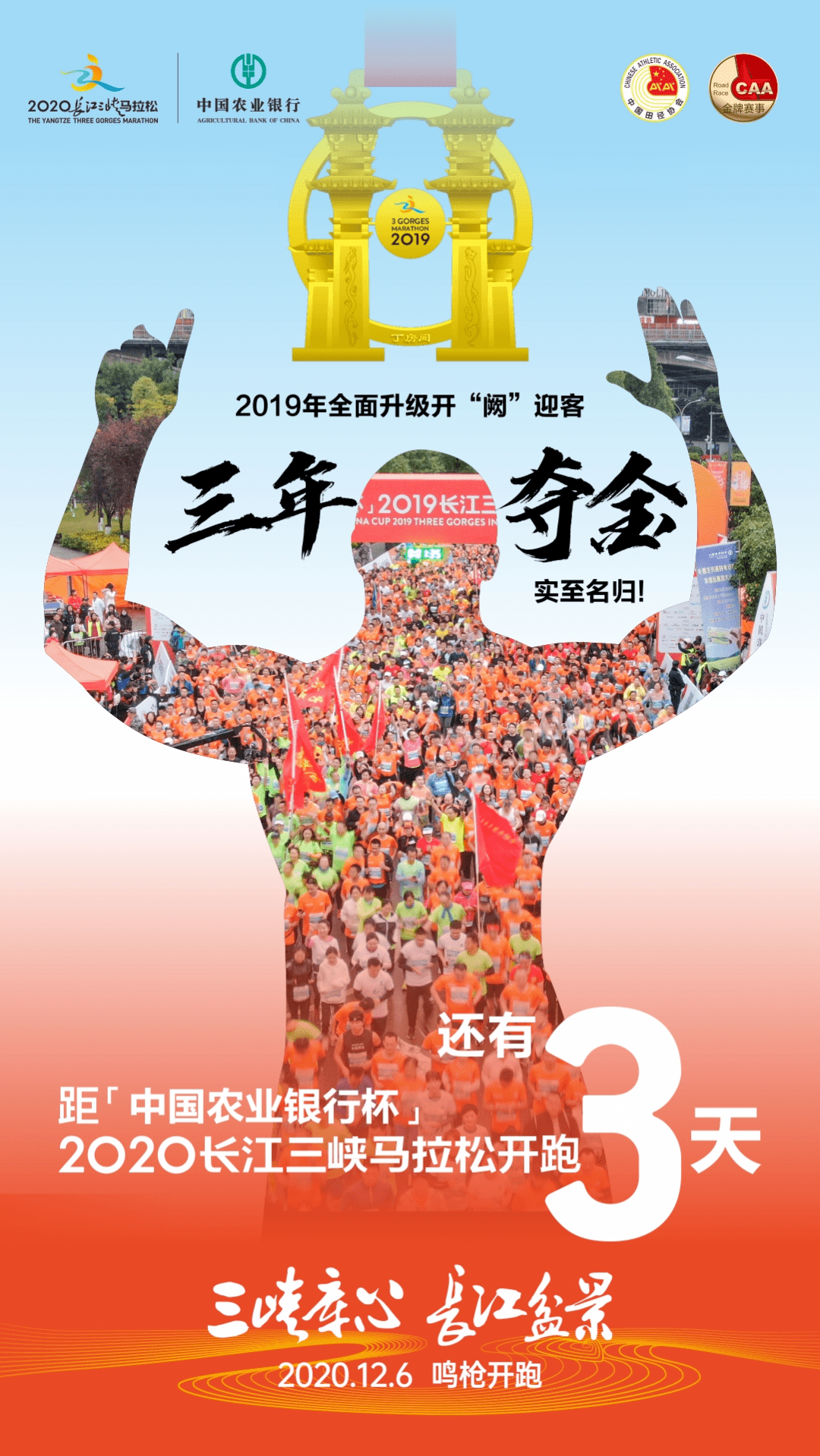 c595ac0c0ba64b2cafd0a1882bdef774.png