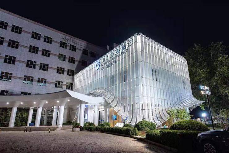 建设银行一天被罚逾百万元 今年合计被罚709