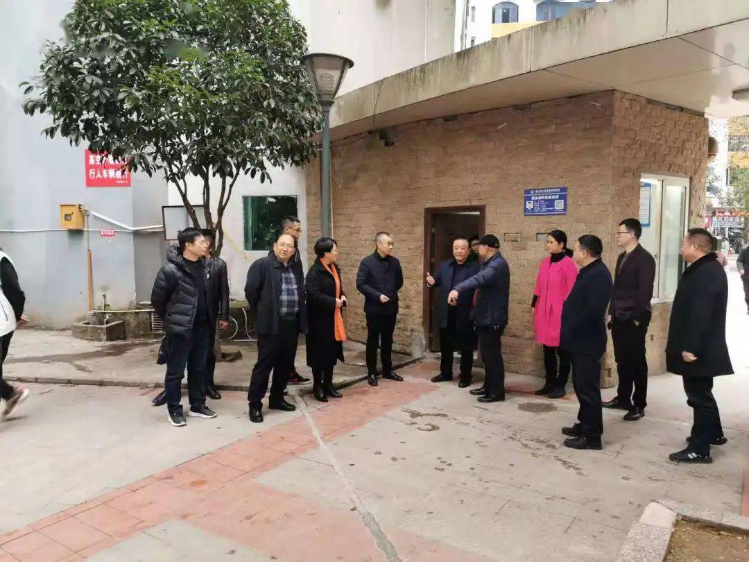 华祖军调研部署市域社会治理现代化试点智慧小区建设工作