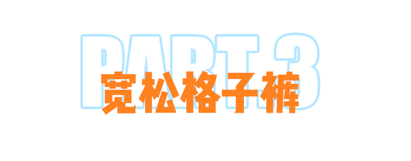 兄弟头像两人霸气黑暗系 手机版哪个好