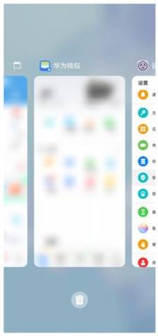 手机|搭载EMUI11 华为Mate40系列给你随心放心的安全体验