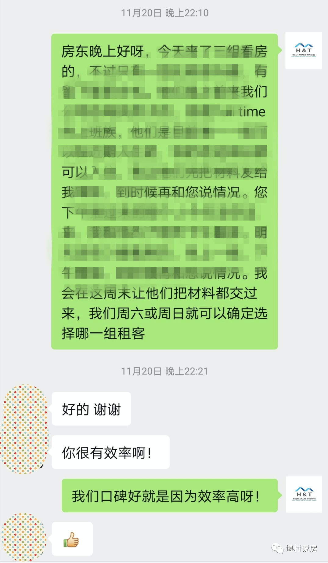 13a11e38fbea48399817da40017551c8.png