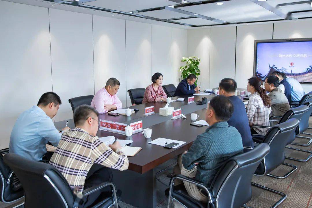 市国资委党委副书记张小红等领导走访泉州文旅集团